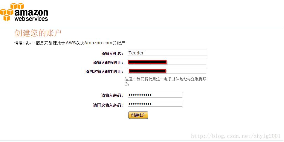 圖形用戶界面

描述已自動生成